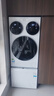 統帥（Leader）海爾出品 懶人三筒洗衣洗鞋機ProMax雙烘 一屏操控 國家補貼12.5KG XQGL125-MHBLDE697U1+TB696U1 曬單實(shí)拍圖