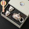 講茗堂鎏999銀茶具整套裝百福陶瓷送禮品物長(cháng)輩領(lǐng)導高檔退休實(shí)用男士 萬(wàn)里山河_一壺兩杯【禮盒裝】-次日達 曬單實(shí)拍圖