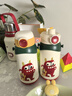 babycare兒童保溫杯水壺吸管杯大寶寶學(xué)飲杯316不銹鋼三合一上學(xué)600ml 曬單實(shí)拍圖