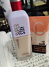 美寶蓮S(chǎng)UPERSTAY輕親持妝粉底液遮瑕混油皮N10中調白皙 35ml 新年禮物女 曬單實(shí)拍圖