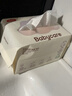 babycare面膜柔巾嬰兒干濕兩用一次性洗臉巾小熊巾加厚綿柔巾 80抽*4包 曬單實(shí)拍圖