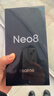 realme真我Neo8 OPPO 第五代驍龍8 165Hz三星高刷屏 5000萬(wàn)潛望長(cháng)焦 智能游戲拍照手機12+256灰 國家補貼 曬單實(shí)拍圖