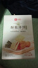 良品鋪子酥脆薄餅海苔味燒烤味組合600g早餐餅干休閑零食年貨囤貨 曬單實(shí)拍圖