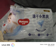 好奇（Huggies）金裝拉拉褲L124片(9-14kg)尿不濕【速干不易紅】 曬單實(shí)拍圖