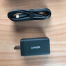 ANKER安克65W充電器氮化鎵type-c快充pd45W適用蘋(píng)果17iPhone16/15三星手機iPad筆記本電腦usb插頭 黑 曬單實(shí)拍圖