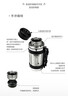 膳魔師（THERMOS）檀健次同款逐光系列鈦杯桌面杯高檔禮盒裝辦公商務(wù)水杯 旋蓋保溫杯 470ml 曬單實(shí)拍圖