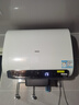 海爾（Haier）麥浪套系電熱水器 國家補貼雙膽扁桶60升BK5PLUS BK5升級款富鍶小藍瓶無(wú)鎂棒3300W速熱一級能效 曬單實(shí)拍圖