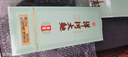 洋河江蘇洋河股份洋河大曲 濃香型純糧白酒 新老款隨機【喜酒】 52度 500mL 2瓶 洋河大曲青瓷送禮袋 曬單實(shí)拍圖