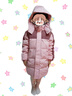 Classic Teddy精典泰迪兒童羽絨服男女童加厚保暖外套90絨冬裝白鴨絨 粉色 140  曬單實(shí)拍圖