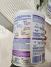 雀巢（Nestle）能恩全護適度水解6HMO嬰幼兒奶粉3段800g/罐12-36個(gè)月低敏免疫力 曬單實(shí)拍圖