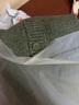 蕉內（Bananain）熱皮503++男士鎖溫開(kāi)衫毛衣輕便疊穿外套保暖可機洗羊毛衫新款 綠籮花紗 L 曬單實(shí)拍圖