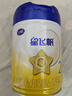 飛鶴星飛帆 嬰幼兒配方奶粉2段(6-12個(gè)月)900g*6 【5HMOs】專(zhuān)利OPO 曬單實(shí)拍圖