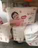 好奇（Huggies）鉑金裝小桃褲成長(cháng)褲XXXL26片*4包(17kg以上)【透爽散熱】 曬單實(shí)拍圖