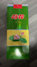 荷花 一品荷花 醬香型白酒 53度 500ml 單瓶裝 大曲坤沙【年貨送禮】 曬單實(shí)拍圖