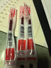 派通（Pentel ）0.7mm速干中性筆彩色替芯（適用于K600）LR7 紅色3支裝 曬單實(shí)拍圖