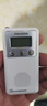 熊貓（PANDA）6204 全波段收音機老人插卡迷你小型收音機充電半導體音響（白色） 曬單實(shí)拍圖
