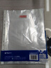 晨光（M&G）文具A4/11孔透明資料袋文件袋活頁(yè)文件替芯文件套辦公文件保護袋100頁(yè)/袋ADM94514-DZ 曬單實(shí)拍圖