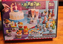 凱卡西陶藝機兒童diy手工小學(xué)生玩具女孩生日禮物玩具6-10歲新年禮盒 曬單實(shí)拍圖
