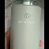 Off&Relax【文詠珊同款】蓬松零壓瓶洗發(fā)水460ml or長(cháng)效蓬松控油改善細軟塌 曬單實(shí)拍圖