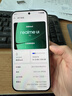 realme真我Neo8 OPPO 第五代驍龍8 165Hz三星高刷屏 5000萬(wàn)潛望長(cháng)焦 智能游戲拍照手機12+256白 國家補貼 曬單實(shí)拍圖