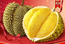 松筱泰國金枕榴蓮新鮮【多地次日達】整個(gè)帶殼鮮果榴蓮水果 30年商超級老樹(shù)果 精選好果型 3-4斤 曬單實(shí)拍圖