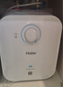 海爾（Haier）國家補貼6.6升小廚寶電熱水器EC6.6FA 一級能效京東自營(yíng) 2200W速熱 家用廚房臺下小型儲水式熱水寶 曬單實(shí)拍圖
