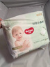 好奇心鉆裝紙尿褲嬰兒尿不濕輕薄透氣夏季干爽通用小森林 成長(cháng)褲XXL60片 曬單實(shí)拍圖