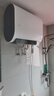 海爾出品統帥懶人系列 60升雙膽扁桶電熱水器京東自營(yíng)上門(mén)安裝無(wú)垢凈水洗3300W一級能效國家補貼 F5PRO 曬單實(shí)拍圖