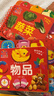 撕不爛早教翻翻卡片中英雙語(yǔ)全套6冊官方正版童書(shū) 0到1一3歲寶寶啟蒙認知繪本2歲 一歲半兩歲寶寶書(shū)籍?huà)雰簣D書(shū)幼兒童啟蒙益智早教水果蔬菜顏色動(dòng)物看圖識物玩具書(shū) 陽(yáng)光寶貝好寶寶學(xué)習起步書(shū)認物卡京東 曬單實(shí)拍圖