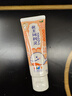 花王（KAO）珂利靈兒童牙膏含氟防蛀3-6-12歲木糖醇寶寶牙膏蜜桃味70g 曬單實(shí)拍圖