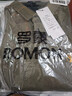 羅蒙（ROMON）假兩件毛衣男士秋冬季襯衫領(lǐng)保暖針織衫商務(wù)休閑男裝百搭上衣 曬單實(shí)拍圖