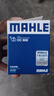 馬勒（MAHLE）機油濾芯機濾OC608/QZJD2(思域雅閣飛度XRV/CRV/鋒范冠道皓影型格 曬單實(shí)拍圖