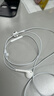 Apple/蘋(píng)果 EarPods USB-C有線(xiàn)耳機 type-c有線(xiàn)耳機蘋(píng)果耳機 蘋(píng)果17有線(xiàn)耳機筆記本耳機游戲音樂(lè ) 曬單實(shí)拍圖