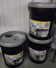美孚(Mobil)黑霸王齒輪油80W-90  GL-5 變速箱油  18L/桶 曬單實(shí)拍圖