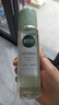 相宜本草潤澤爽膚水200ml 大瓶護膚品補水保濕控油清爽滋潤平衡化妝水 曬單實(shí)拍圖