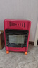 SANAU三諾燃氣取暖器家用多功能室內客廳移動(dòng)式烤火爐暖風(fēng)機煤氣罐液化氣取暖器采暖爐天然氣取暖爐 SN-13BF天然氣(管道天然氣） 曬單實(shí)拍圖