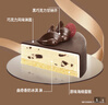 哈根達斯巧運滿(mǎn)載蛋糕冰淇淋 520g/6寸 生日蛋糕 七夕 配送上門(mén) 生日禮物 曬單實(shí)拍圖