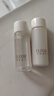 怡麗絲爾膠原彈潤水乳護膚品套裝滋潤型抗皺緊致補水保濕三八女神節禮物 曬單實(shí)拍圖