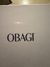 Obagi歐邦琪維C臻護煥亮次拋精華10% 次拋21ml 情人節禮物 曬單實(shí)拍圖