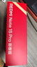 小米REDMI Note15 Pro 天璣7400-Ultra 7000mAh 龍晶玻璃十倍抗摔 IP68 8+256 新春版 車(chē)厘子紅 曬單實(shí)拍圖