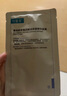 可復美膠原舒舒貼5片重組膠原蛋白賦活舒緩精華面膜保濕新年禮物 曬單實(shí)拍圖
