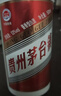 貴和泉貴州茅臺鎮原漿基酒53度醬香型白酒糧食酒整箱6瓶500ml 53%vol 500mL 1瓶 曬單實(shí)拍圖