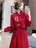 妍莉芬（yanlifen）新中式女裝旗袍過(guò)年紅色連衣裙敬酒服套裝女秋裝新娘禮服紅色衣服 酒紅色套裝 XL 【116-125斤】 曬單實(shí)拍圖