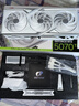 七彩虹RTX5070Ti/5070 顯卡火神ad戰斧ultra OC 16GB 電競游戲3A大作4K顯卡設計3D渲染獨顯AI創(chuàng  )作生產(chǎn)力 RTX5070Ti 白火神 W OC 16GB 曬單實(shí)拍圖