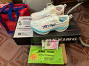艾跑者IRUNSVAN肽乙1.0 全掌碳板跑步鞋REYING聯(lián)名男士運動(dòng)鞋透氣防滑減震女跑鞋 鴛鴦/水波藍/柔桃粉 送品牌襪、濕巾 42 曬單實(shí)拍圖