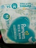 幫寶適超薄透氣清新幫紙尿褲新生兒嬰兒尿不濕尿片透氧Pro S60 曬單實(shí)拍圖