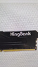 金百達（KINGBANK）32GB(16GBX2)套裝 DDR4 3600 臺式機內存條  intel專(zhuān)用條 黑爵 適配黑神話(huà)悟空 曬單實(shí)拍圖