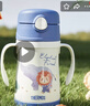 膳魔師（THERMOS）兒童吸管保溫杯超輕316L不銹鋼把手學(xué)生杯幼兒園嬰兒水杯上學(xué)TCKC 曬單實(shí)拍圖