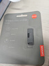 聯(lián)想（Lenovo）16GB USB2.0手機U盤(pán) K110 小巧便攜 抗震防摔 金屬迷你車(chē)載u盤(pán)優(yōu)盤(pán) 曬單實(shí)拍圖