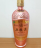 五糧液【萬(wàn)人種草】玫瑰金 2019年 濃香型白酒 39度 375mL 單瓶裝 陳年老酒【原廠(chǎng)直采】【婚宴喜酒】新年禮物 曬單實(shí)拍圖